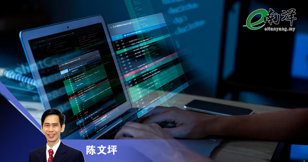 【灼见】预防“独狼”不能靠大数据/陈文坪